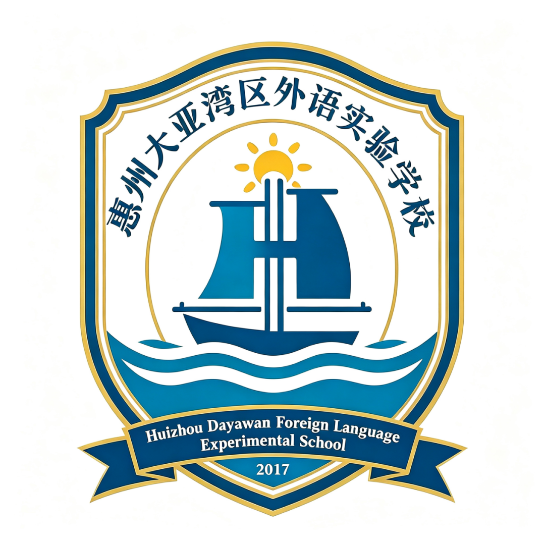海亮大外新LOGO征集入选方案正式公布